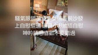 国产AV 皇家华人 RAS0042 情色隔离室 寂寞难耐女上司与我啪啪一整周 沈娜娜