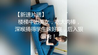 真实强烈推荐，一镜到底沉浸式偸拍温泉女宾洗浴区内部春色，有老有少生活中你身边所有女性的身材类型都有，巨乳重毛各式各样