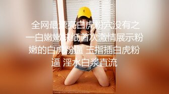 【新速片遞】性感花衣美少妇约到酒店服务真好 按摩吸吮鸡巴 她的肉体丰满软软压上去就受不了啪啪大力自己狠狠插入【水印】[1.62G/MP4/37:46]