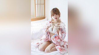 【全網首發】【稀缺】【網紅】奶兔九九淫蕩的八字巨乳收費超大尺度福利合集，包含了一部啪啪視頻 一對八字巨乳絕對挑逗你的神經～58V高清原版 (15)