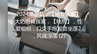 ⚫️⚫️重磅无水福利，万人求档OF满分颜值，大奶女神bratsuyeon露脸性爱自拍，极度反差，3P啪啪一字马