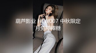  眼镜伪娘 超酷表情操着真娘 操的妹子啊啊不停 真令人羡慕啊