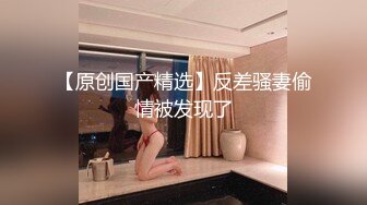 【国产版】[MDSJ-0002] 李蓉蓉 性犯罪者牢房 女记者献身之性爱证据 麻豆传媒映画