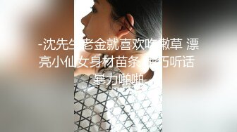 芭比女神究极梦幻粉乳【辛尤里】 束缚小母狗圆硕粉乳交合