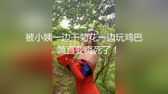 情色主播 大萝莉妹