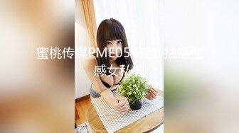  小情侣大热天躲在小帐篷中做爱，女上位操逼叫声表情淫荡