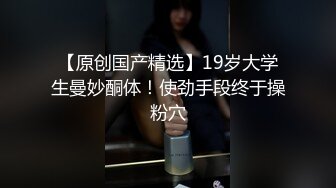 【自录】极品女神【你心里的宝】美脚足交假屌，黑丝诱惑自慰，3-4月直播合集【14V】 (1)