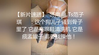   漂亮美女 你闺蜜好骚啊 啊啊 好舒服 哦槽 都是白浆 妹子被大肉棒操出了一逼白浆