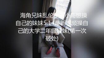   情趣装漂亮少妇 在浴室吃鸡69舔逼啪啪 舔的受不了 被无套输出 内射 化妆台都快操松了