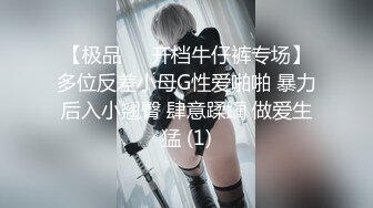 【完整版】最新超帅男模酒吧玩,点了个伪娘来干自己