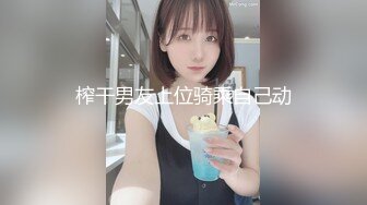 デリヘル呼んだら従姉の姉さん（爆乳）が来た結果……（※動画有り） 塚田詩織