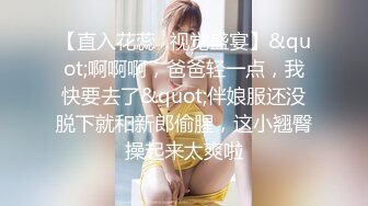 ✨极品少妇✨略带清纯气质的少妇又饥渴有骚又主动沙发大战就是不争气没弄两下就软了