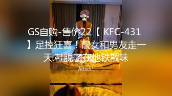 网红脸女神【高颜值人气新人】超长大腿~塞肛~道具狂插！ (2)