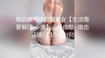 ?性感女仆? 盲盒惊喜之主人的专属猫咪▌宸荨樱桃▌玩弄湿嫩蜜穴 肉棒好顶呀主人 肏穴契约专属小淫猫