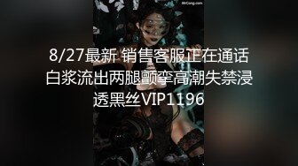  死库水气质美少妇，酒店约炮操逼，白丝美腿，被舔骚B很舒服，后入爆草骚穴