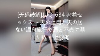   熟女人妻偷情眼镜男 舒服吗 嗯 身材丰腴 白花花的大奶子 还有点不好意思