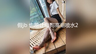 我与老婆爱爱