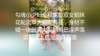 【OnlyFans】台湾网红少妇 Clickleilei刘蕾蕾付费订阅写真 露点自拍，打卡全球网红景点，从少女到孕妇的记录 71