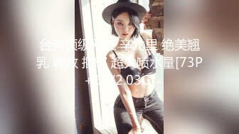 路神足浴店探寻女郎：谈一谈价格，把别人的老婆搞爽了，她老公都没享受到这么好的口活~~  (2)