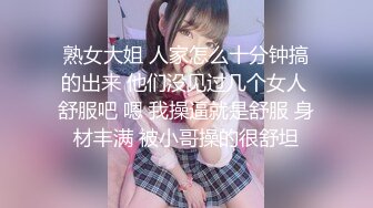 【极品 新人少女】二代CC 束缚调教淫奴肉便器 尽情玩弄蹂躏蜜穴 肉棒无套深插宫口紧致夹吸 狼牙套加持地狱高潮