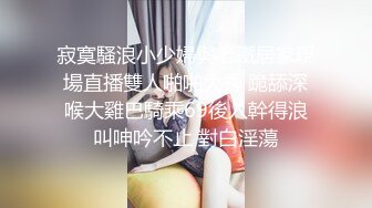 露脸才是王道！顶级绿帽刷锅狠人，广东大奶美骚妻【雅雅】私拍第二季，商场户外露出3P全程露脸 (6)