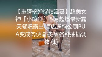 《硬核?精品重磅?资源》万人求购P站14万粉亚裔可盐可甜博主【Offic媚黑】恋上黑驴屌被各种花式露脸爆肏霸王硬上弓翻白眼