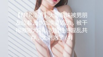 黑丝长髮美少女 在床上一点害骚都没有真会玩