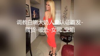 - 清纯大一学妹穿上女仆装，用她的逼水告诉我她很想我