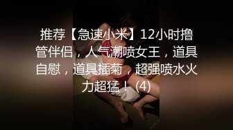 【完整版】优质校草表弟都19了还是个处男 说是看不上追他的女生 想在19岁生日的时候破处 无毛粉菊被无套内射