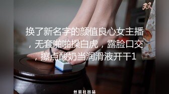 一览无余 安然 第100套写真 曼妙身姿梦幻入魂，柔美身段