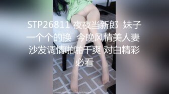   老马车行人妻骚女再来一炮，骑在身上摸肥臀，站立后入全裸输出，搞得受不了