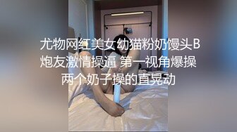 【泰国特色夜秀】10.04极品豪乳姐妹花群P乱操疯狂夜 新下海女主学生妹加入 超敏感体质干到潮喷高潮 高清源码录制