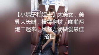 【新片速遞】 近距离手持镜头无套爆操巨乳素颜女友 来回高潮迭起 多姿势打桩