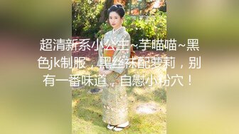 横扫会所美女【伟哥寻欢】劲爆两场黑丝连环啪操 会所佳丽热舞全套莞式一条龙超爽性爱服务