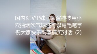 小姐姐制服还没脱就开始干了