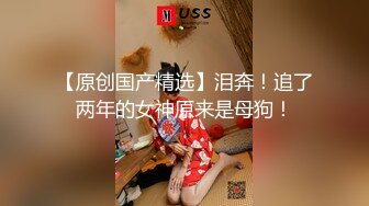 夏沫沫 黑色皮质服 娇柔多姿的身段妩媚动人