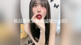 哥哥好坏~~萝莉小妖Ts-Jieun：妹妹在安静看书、非要来挑逗，坏死了，强行爱爱一波 又羞又讨厌~