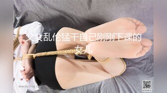 【爱情故事】良家收割机，感情疗愈大师，专门勾搭人妻，忽悠酒店开房，用鸡巴满足她们都心灵和肉体 (7)