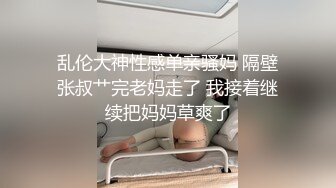 极品骚留学生被操的大叫