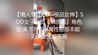  金钱到位极品气质御姐和两个男的在酒店性福做爱操穴，技术不错让他们享受沦陷啪啪软软娇躯给力啊