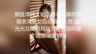 美女主播故意弄坏震动棒打电话让快递员上门退货然后色诱快递哥啪啪太有才对白精彩