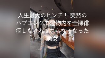 究极反差露脸女泄密！重庆甜美高颜OL女职员，被金钱征服成为老板的小母狗，各种露脸调教啪啪，玩的绝对变态 (2)