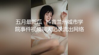 【性爱淫妻❤️精品泄_密】最新精品良家泄密自拍甄选---小叔与表嫂商场试衣间_(new)