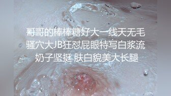 18禁自慰喷水嗯啊摸湿动图