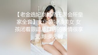 男技师和老公一起3p媳妇-后入-孩子-足浴-女仆