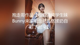 性感瑞士名模MILO MOIRé首部唯美性爱大片流出 翘挺爆乳