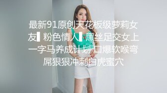 淫人妻女者被人淫！香港经典色情片 足本玉蒲团 又名 浮世风情绘 古装剧情伦理片鉴赏！