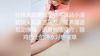 玩屁眼都是屎在洗