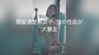  专操极品的大神猫先生6月新作！19岁超级漂亮的校花级女神 双飞俩身材爆好的妹子