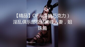 【极品白虎尤物】延安安女上位全自动榨精 肤白穴嫩 特写淫交蜜汁狂流 全是白浆视觉高潮盛宴